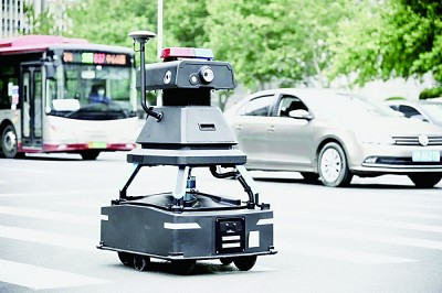 让“云”上大会展现智慧的力量 让“云”上大会展现智慧的力量