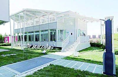 让“云”上大会展现智慧的力量 让“云”上大会展现智慧的力量