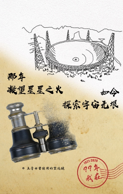 4XxjnzxC007001_20200630_CBMFN0A001.jpg@1000w_1e_1c_80Q_1x