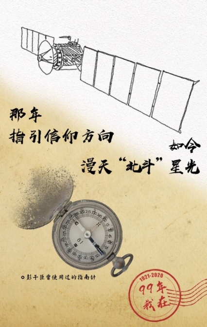 5XxjnzxC007001_20200630_CBMFN0A002.jpg@1000w_1e_1c_80Q_1x