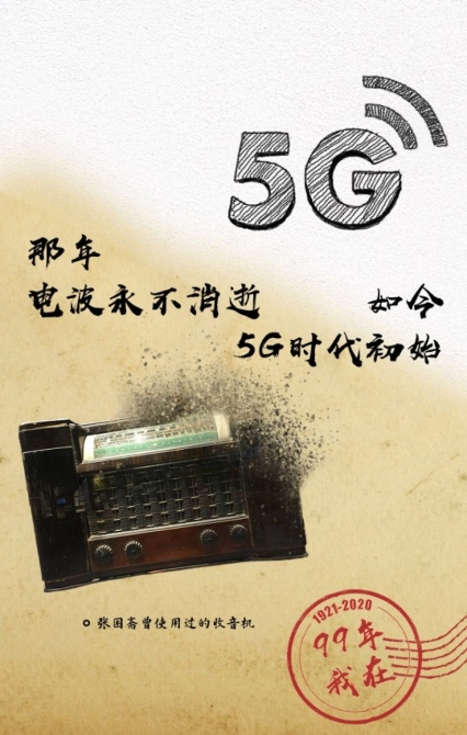 6XxjnzxC007001_20200630_CBMFN0A003.jpg@1000w_1e_1c_80Q_1x