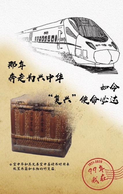 7XxjnzxC007001_20200630_CBMFN0A006.jpg@1000w_1e_1c_80Q_1x