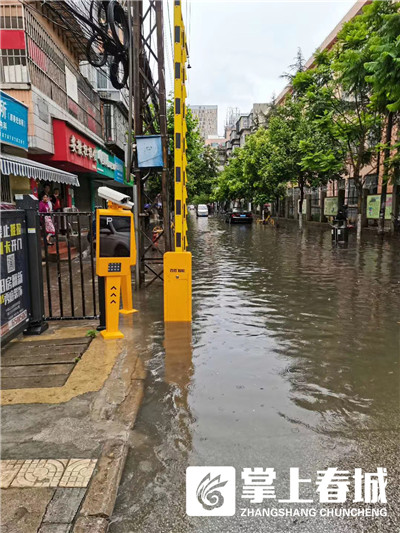 早9点50分，堵车