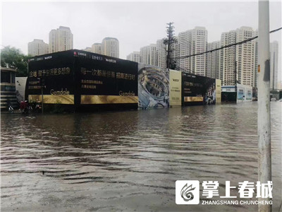 早9点50分，堵车