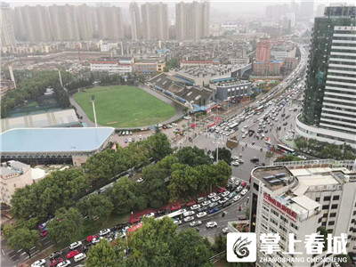 早9点50分，堵车