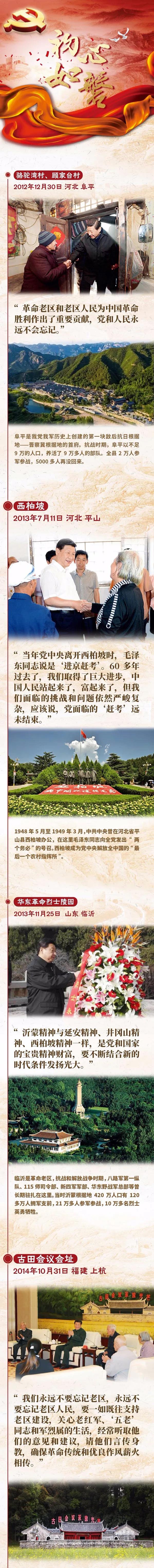 1593517239287_670_600x6085 1593517239287_670_600x6085