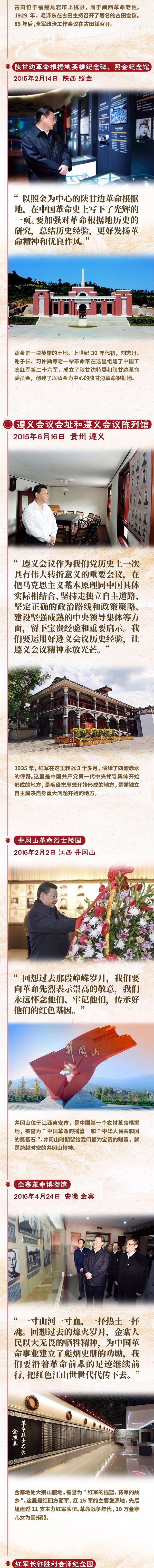 1593517273913_480_600x60851 1593517273913_480_600x60851