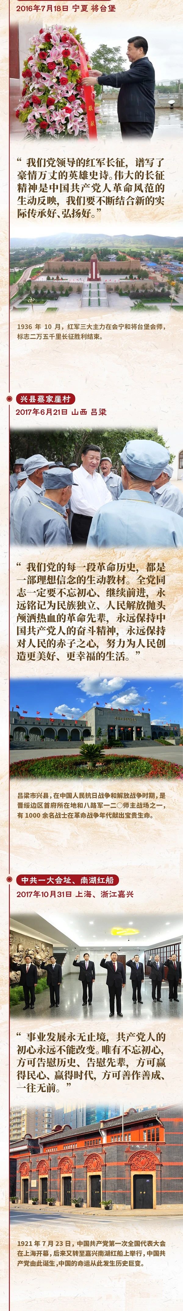 1593529365417_625_600x42982 1593529365417_625_600x42982