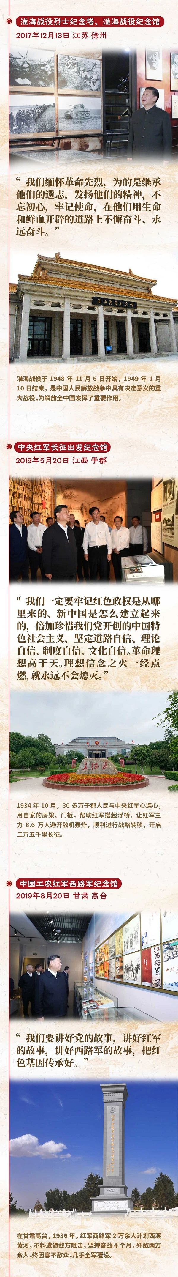 1593529382525_560_600x42973 1593529382525_560_600x42973