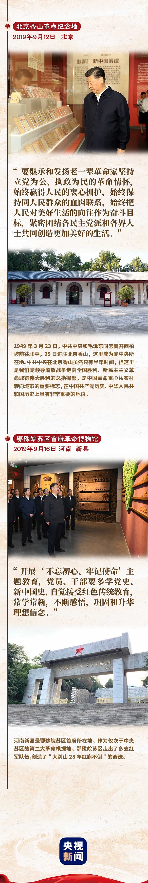 1593569689145_699_600x35754 1593569689145_699_600x35754