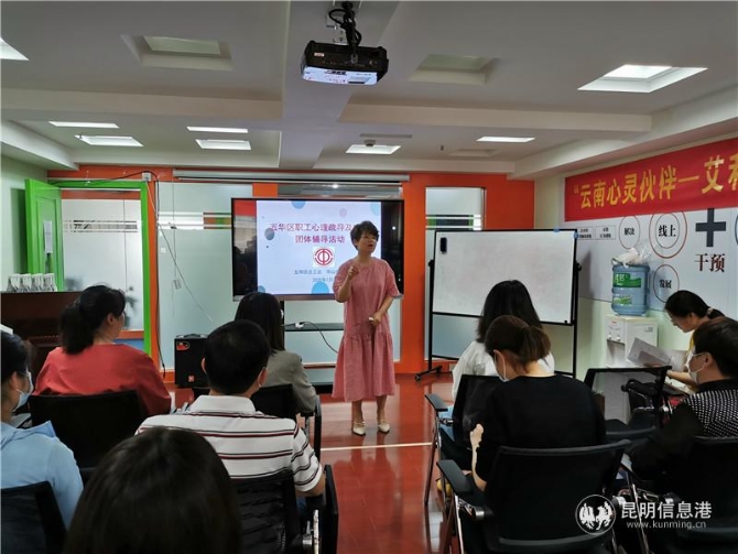 微信图片_202007031631091_副本