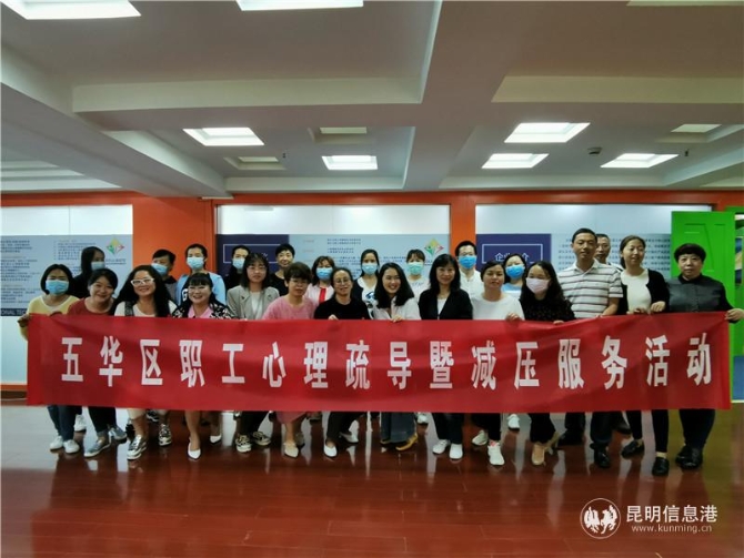 微信图片_202007031631093_副本