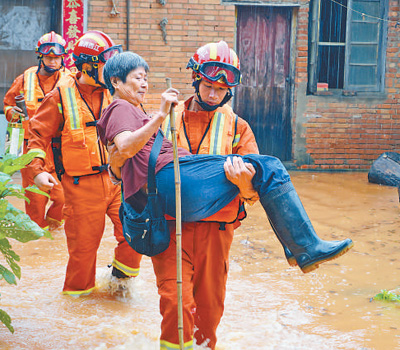 1593889307979_1 1593889307979_1