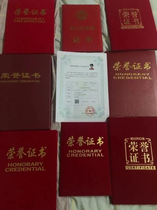 95后快递小哥被评“高层次人才”,获百万房补!他的“两把刷”是……