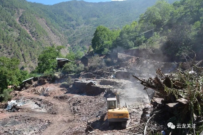 微信图片_20200707161008