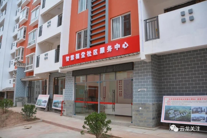 微信图片_20200707161036