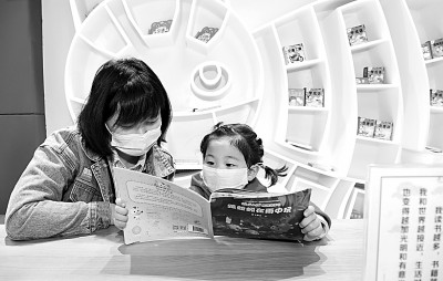 是什么限制了本土绘本的原创力