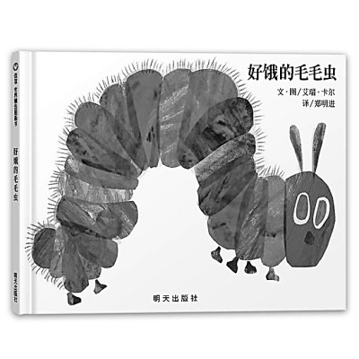 是什么限制了本土绘本的原创力