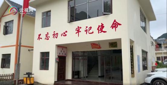 微博话题阅读破亿,全网点击1.5亿镇雄社会扶贫直播火爆,助