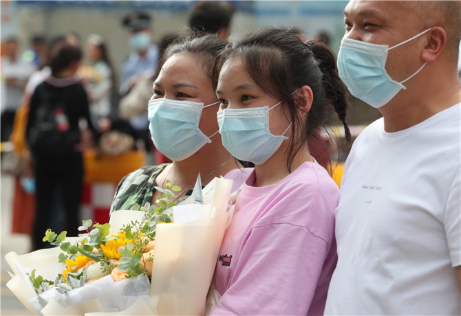 2020年云南省高考排名_2020年云南成人高考录取结果查询入口已开通