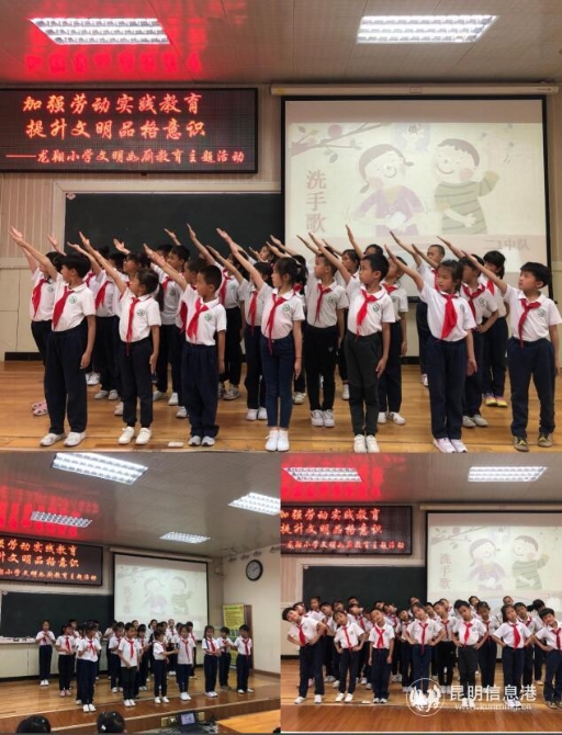 QQ截图20200710181105