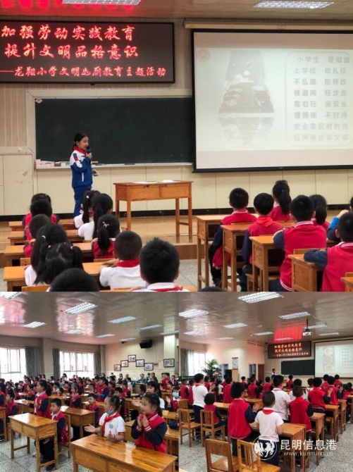 QQ截图20200710181052