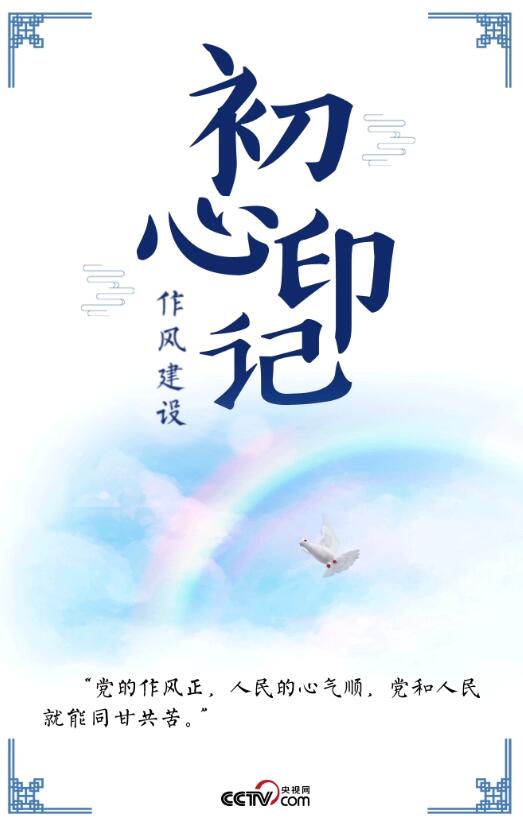 QQ截图20200711123049 QQ截图20200711123049