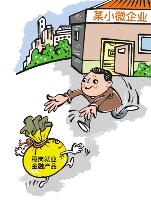 res01_attpic_brief res01_attpic_brief