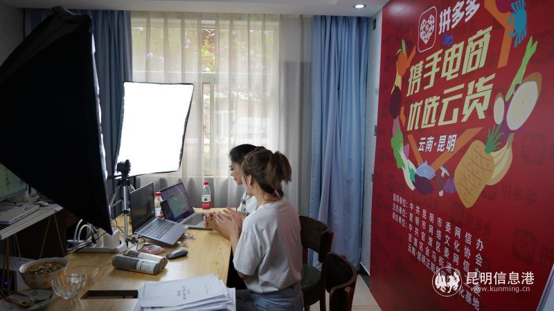 官渡区网络技术服务