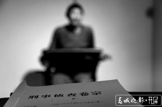 蒋琼波 曲靖 杀死未婚妻和朋友，他潜逃了24年终被抓