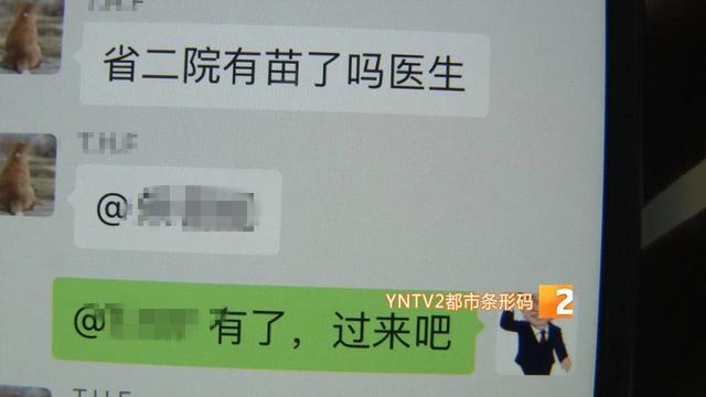 免疫球蛋白注射液怎么打 585503_670x670.jpeg