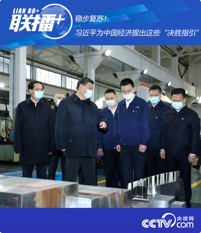 2020071623580051647 2020071623580051647