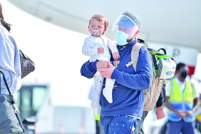 超越差异与偏见,共塑和平与繁荣 超越差异与偏见,共塑和平与繁荣