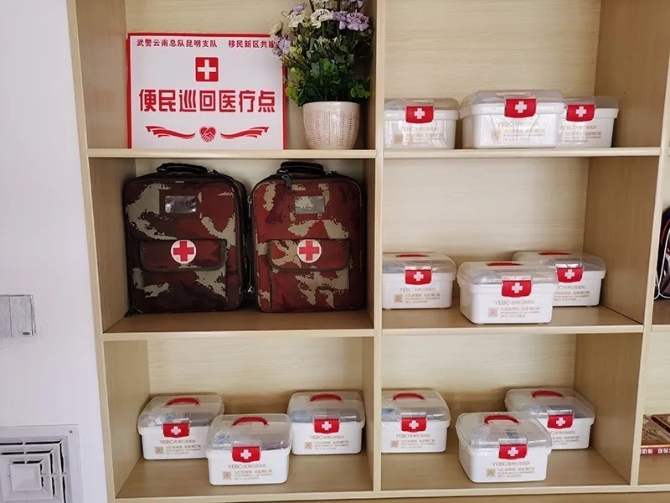 W020200422554707186974