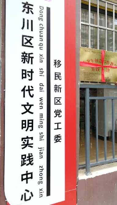 W020200422554707136564