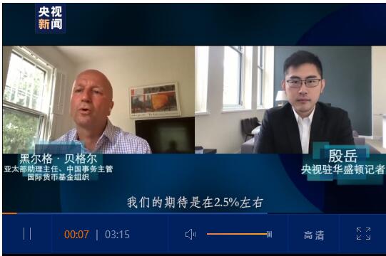 点击观看视频 点击观看视频