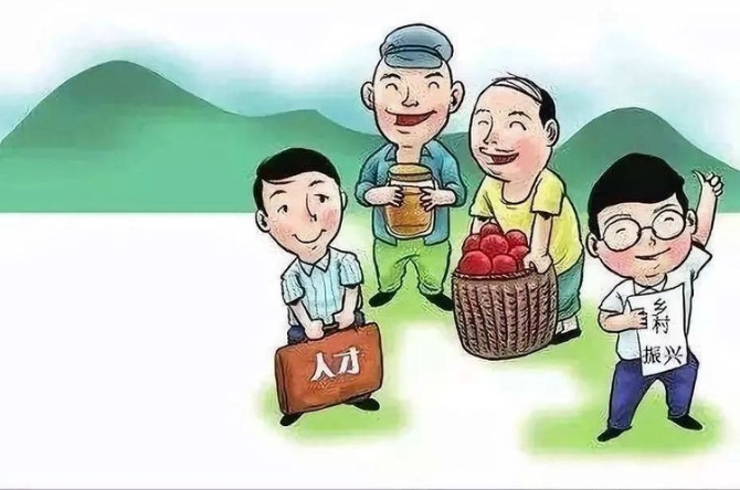 4位农民评上了正高职称,凭啥→