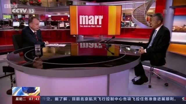 专访|驻英大使刘晓明接受BBC专访 引用美机构数据驳斥涉华错误言论