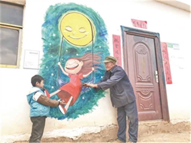 2019022606_res12_attpic_icon