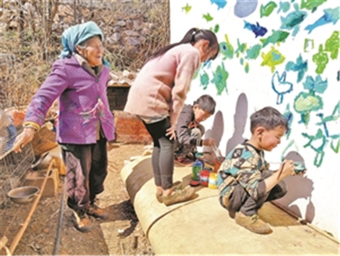 2019022606_res16_attpic_icon