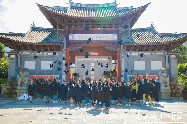 云南希望工程大理一中“华萌班”