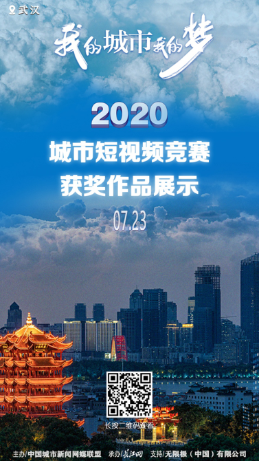 点击查看高清原图 点击查看高清原图