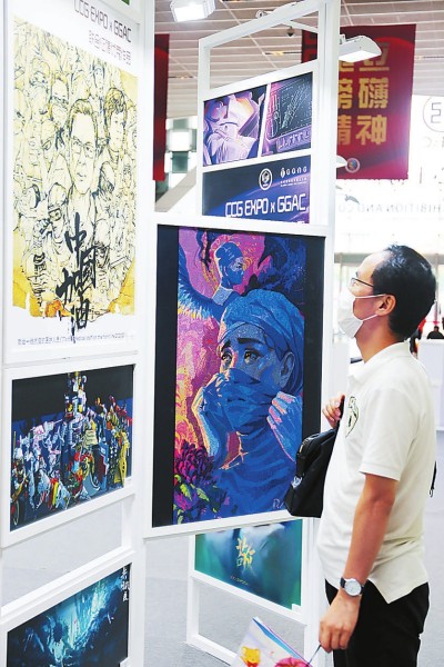 青年亚文化,在“破壁”中展现新图景 青年亚文化,在“破壁”中展现新图景