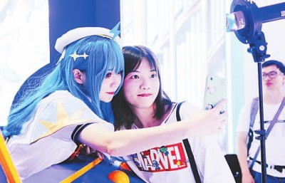 青年亚文化，在“破壁”中展现新图景