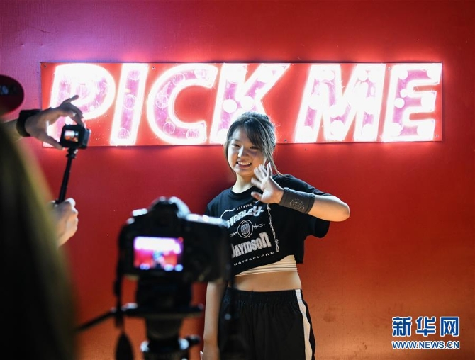 20200724105146178725974 20200724105146178725974