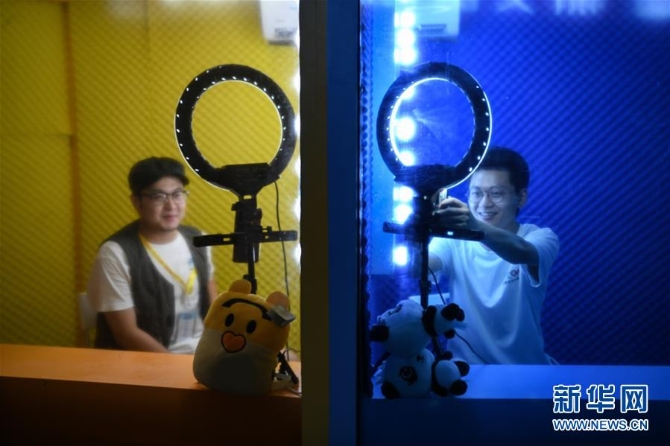 20200724105146304200876 20200724105146304200876