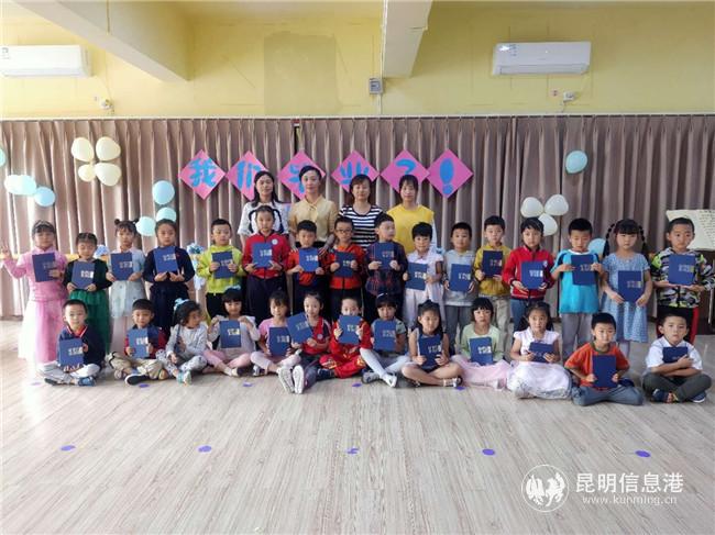 mmexport1595584022762