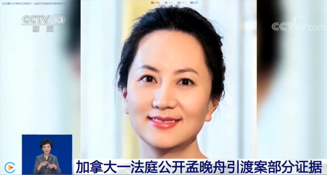 微信截图_20200725174256