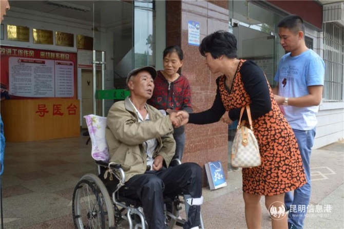 大病救助（县医院现场慰问）