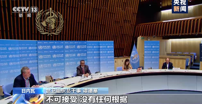 微信截图_20200725184918